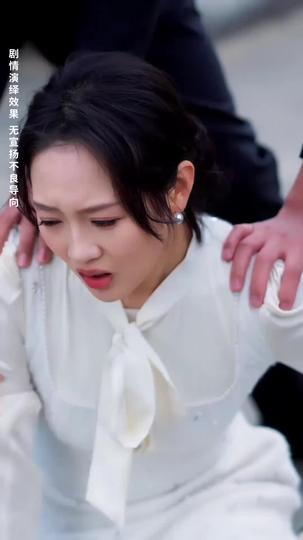 The Love That Drowned Us Episode 11