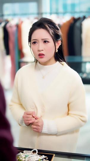 天降小财神，带我成为富贵花 第6集