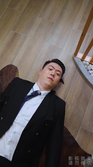 我要收割全世界 第3集