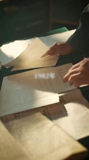 Forever, Gone With Her Episode 1