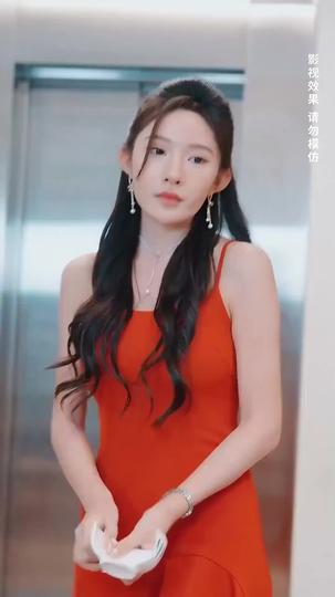 Love's Bitter Farewell Episode 11