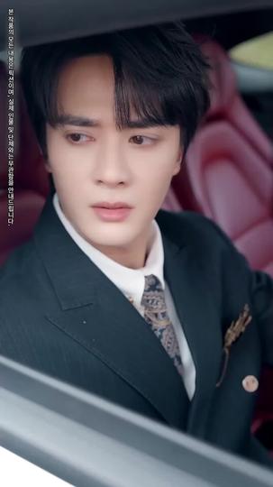 잊지 못할 첫사랑 제3회