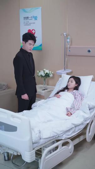 Our Love in Its Terminal Stage Episode 11