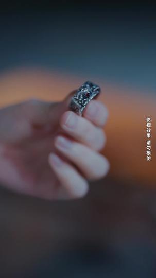 Her Engagement, My Revenge Episode 4