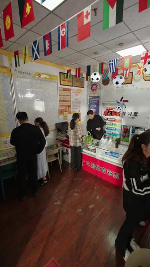 Life's Jackpot: A Second Shot Episode 1