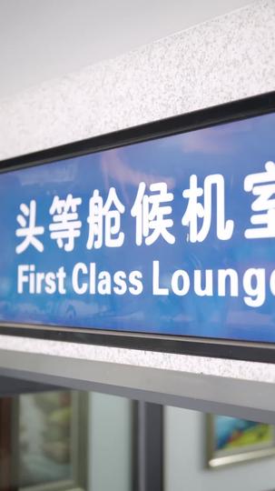 从放任老板未婚妻开始 第2集