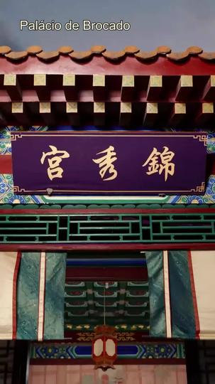 Do Peso ao Poder: Coloquei Meu Filho no Trono (Dublado) 7Episódio