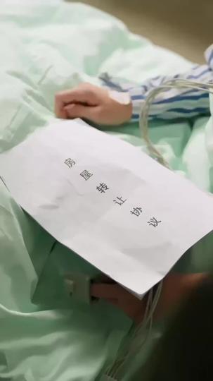 Until Our Hearts Meet Again Episode 8