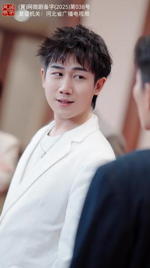 我本将心向明月,奈何明月照沟渠 第9集