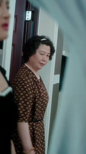 The Compass of Destiny Episode 5