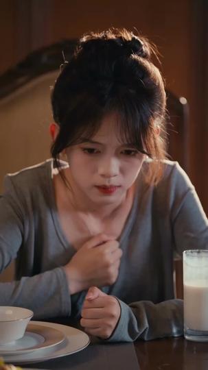 晨昏交錯愛上你 第7集