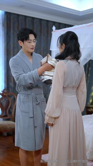 Who Was Meant to Wear the Ring Episode 4