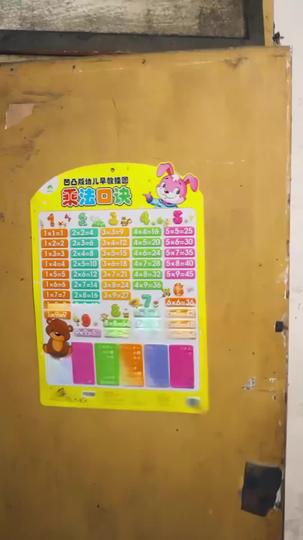 Gözyaşlarında Açan Çiçek Böl. 11