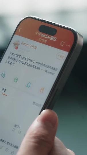 Leave the Lies, Take the Crown Episode 10