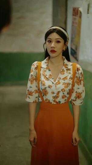 From Shadows of Love, I Step into Light Episode 3