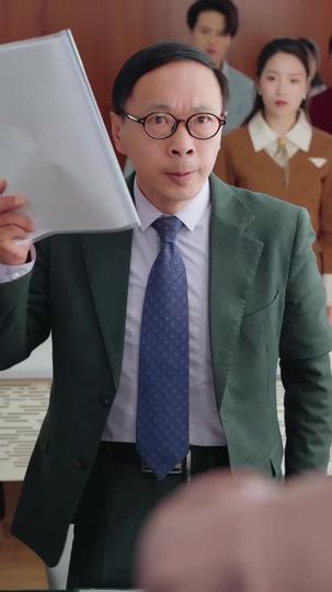 校花的讀心術，碰上了我的靜音鍵 第10集