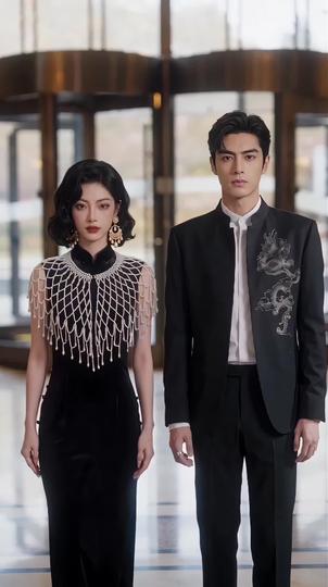 Trade Lives? Watch Me Rise Again Episode 11