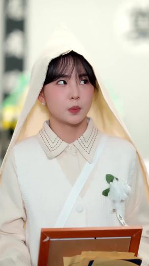 故紙藏金 第3集