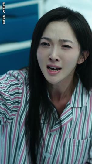 Her Masterpiece of Revenge Episode 3