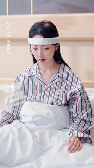 Forget My Past, But Not Your Love Episode 1