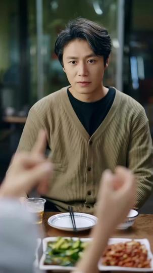 50대는 아닙니다(더빙) 제5회