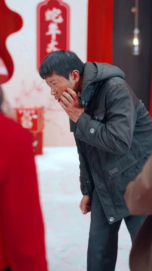 万家灯火 第9集