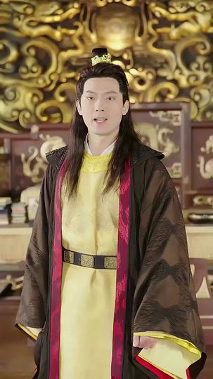 Rise of the Time-Traveling Prince Episode 9