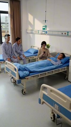 A Perfect Trap, A Vengeful Bride Episode 9