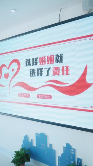 珠散不知昭安念 第1集