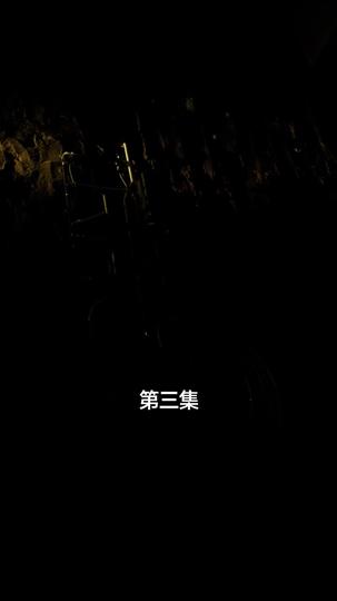 愛情漢堡包 第3集