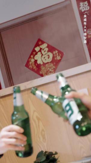 吹不散的是雾隐 第6集