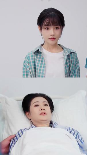 Love at 30,000 Feet Episode 4