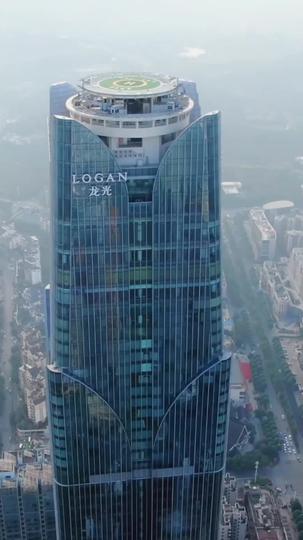 Ano Novo à Metrópole: Sua Aventura na Gravidez 6Episódio