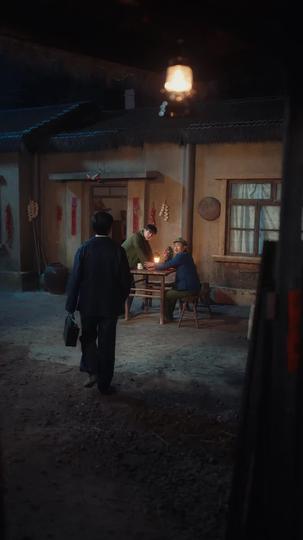 穿回78：爆改混子，宠妻女带飞全村 第7集