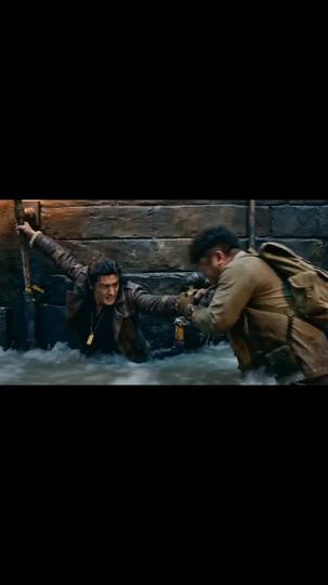Guardian of the Tomb: What Lies Beneath Episode 3