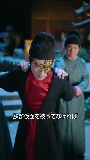 宮廷でズル休み！～現代社畜の生き残り戦略～ 第 11 話