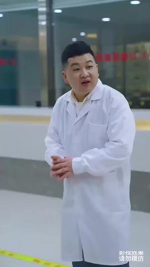 The Miracle Doctor Episode 2