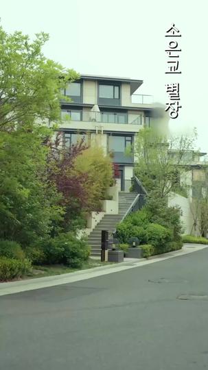 경호원이 이렇게 사기 캐릭터라고?  제9회