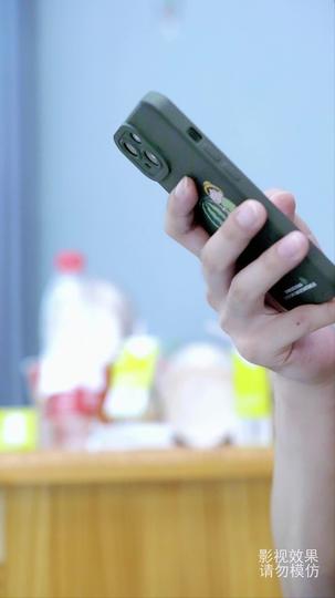 回到古代当天子 第1集