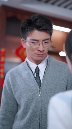 手氣把把王，局局是陷阱 第7集