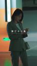 Episodes 37