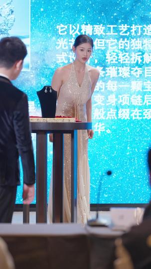 他朝有缘共白头 第11集