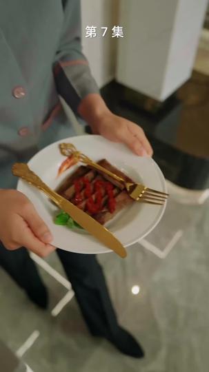 Until We Meet Again Episode 7