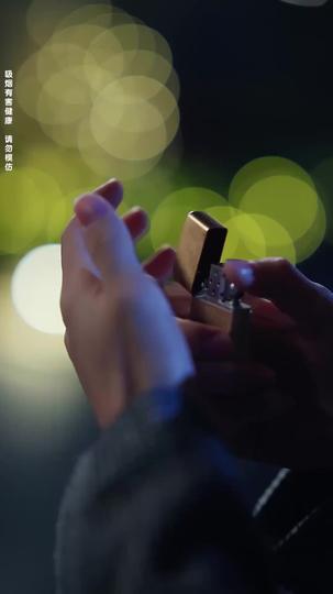 Code of Desire: When Love Hacked the Heart Episode 7