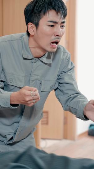 人间自有青天在 第5集