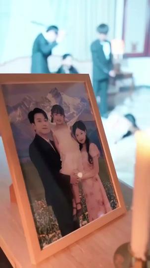 Our Story in Memory Episode 1