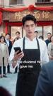 剧集数 33
