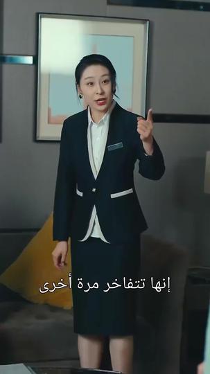 أبنائي الثلاثة هم شخصيات كبيرة 7مجموعة