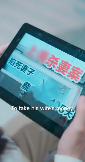 Once and Forever: Destined to Be Episode 9