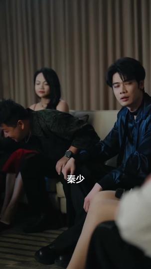 香軟入懷:秦總夜夜纏 第7集